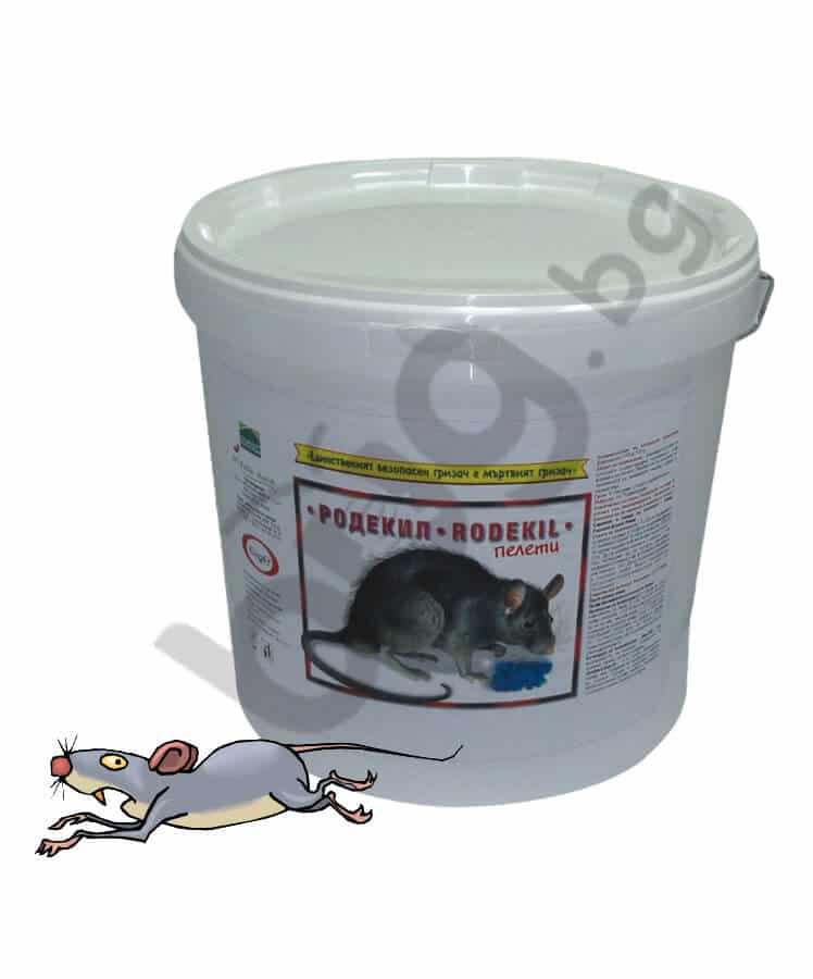 rodekil-peleti1kg-small.jpg